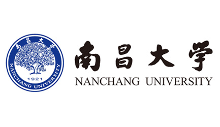 南昌大学 南昌大学