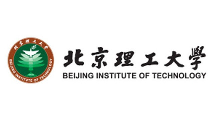 北京理工大学 北京理工大学
