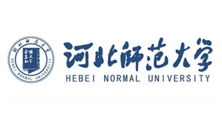 河北师范大学 河北师范大学