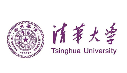 清华大学 清华大学