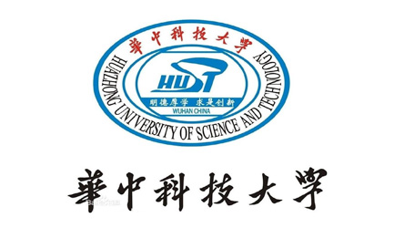 华中科技大学 华中科技大学