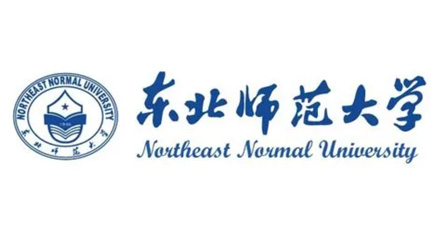 东北师范大学 东北师范大学